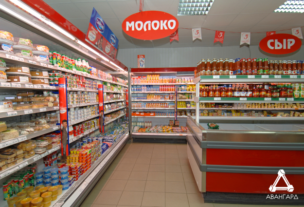 Пятёрочка Начало