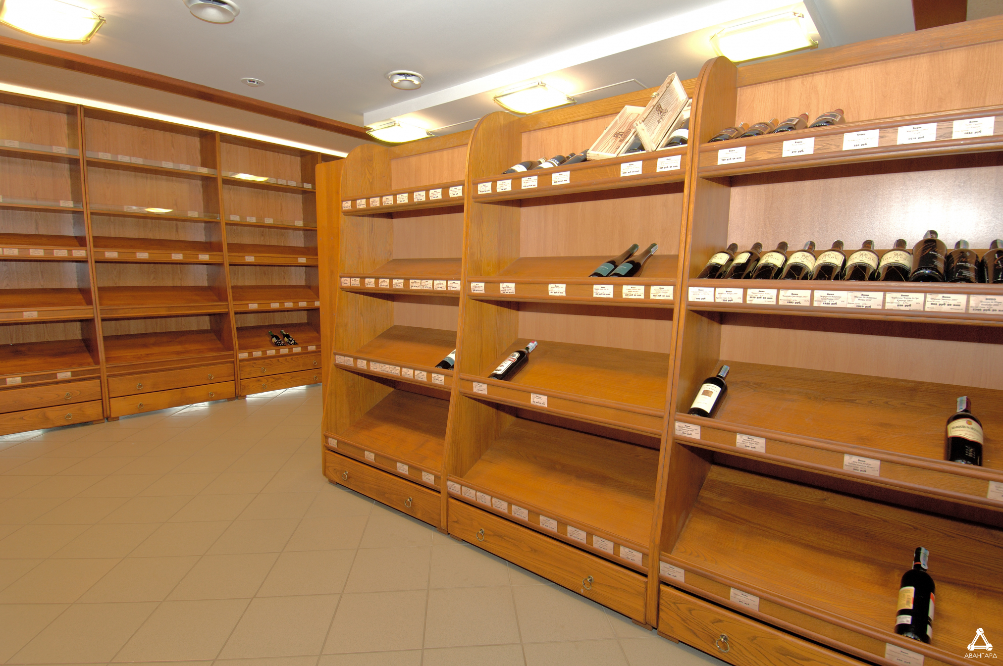 Алкоголь