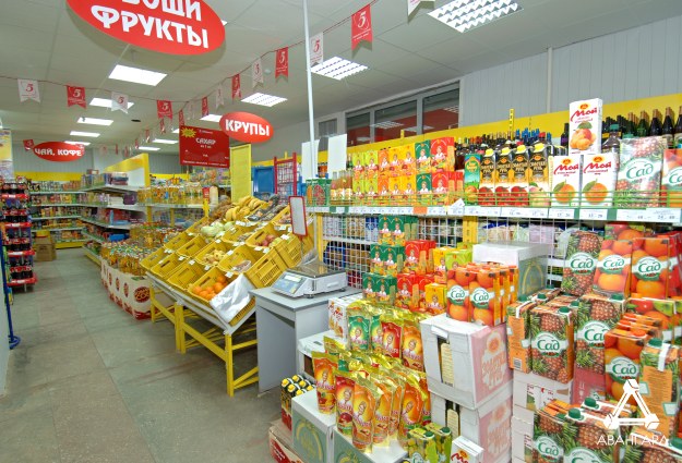Пятёрочка Начало