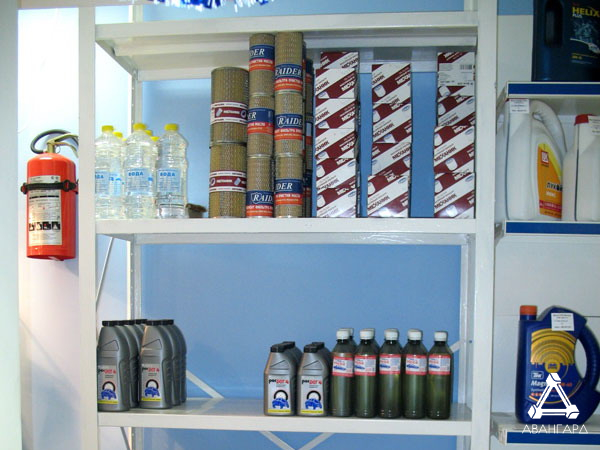 ГАЗ