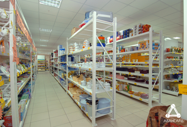 Хозтовары