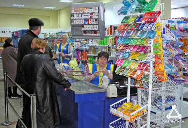 Среда