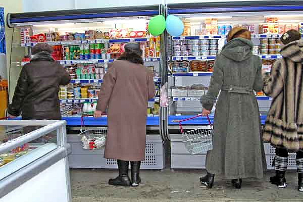 Среда