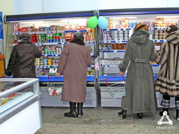 Среда