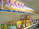 Продукты и алкоголь